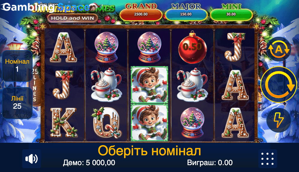 Christmas Gnomes – Screenshot 2