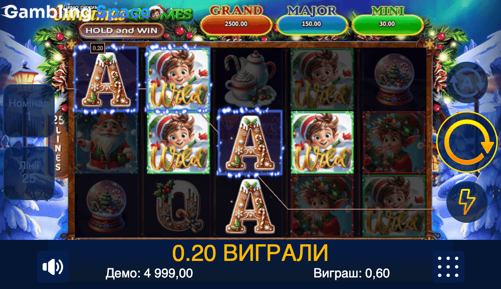 Christmas Gnomes – Screenshot 3