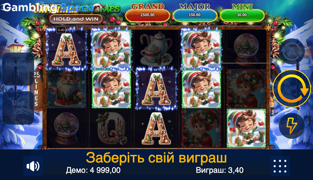 Christmas Gnomes – Screenshot 4