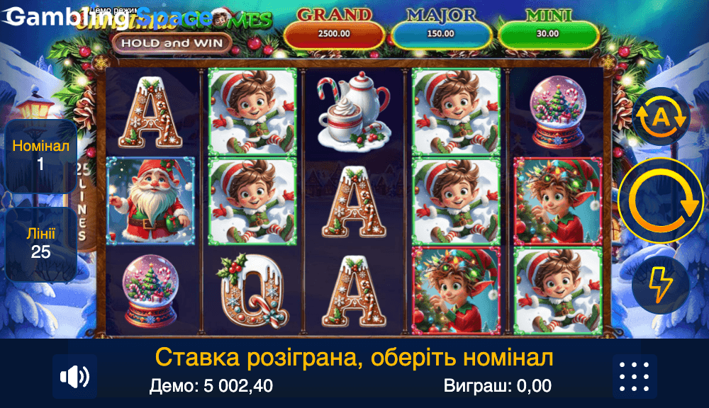 Christmas Gnomes – Screenshot 5