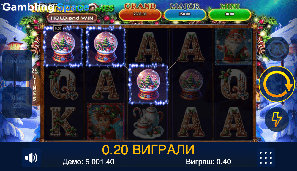 Christmas Gnomes – Screenshot 6