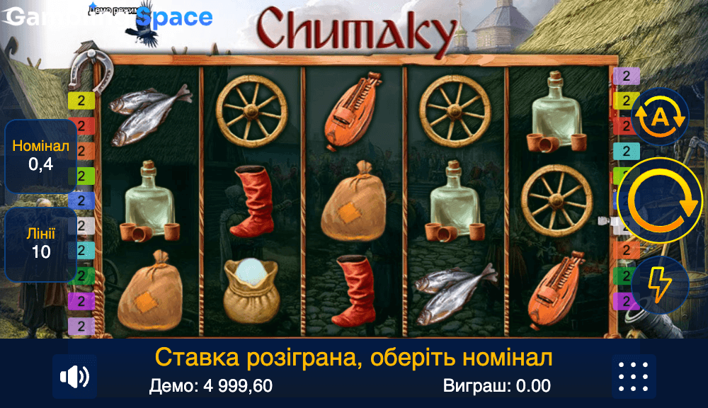 Chumaky – Screenshot 2