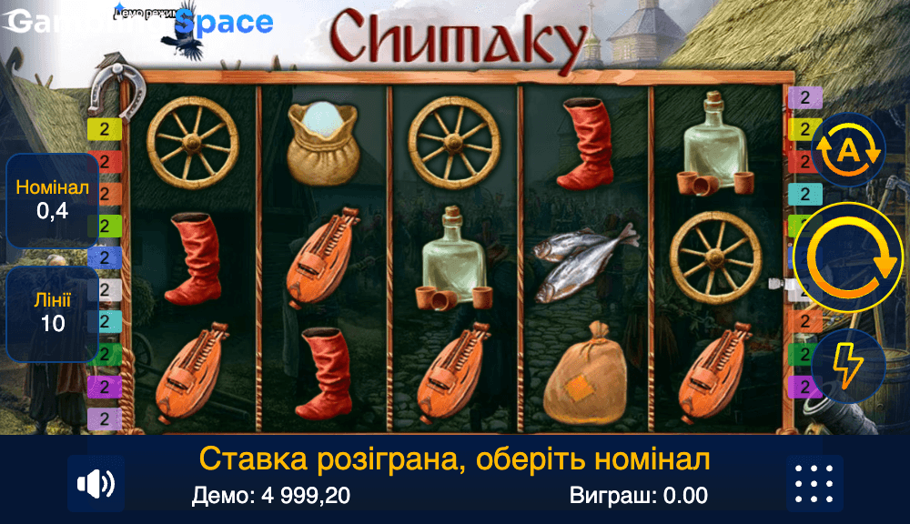 Chumaky – Screenshot 3