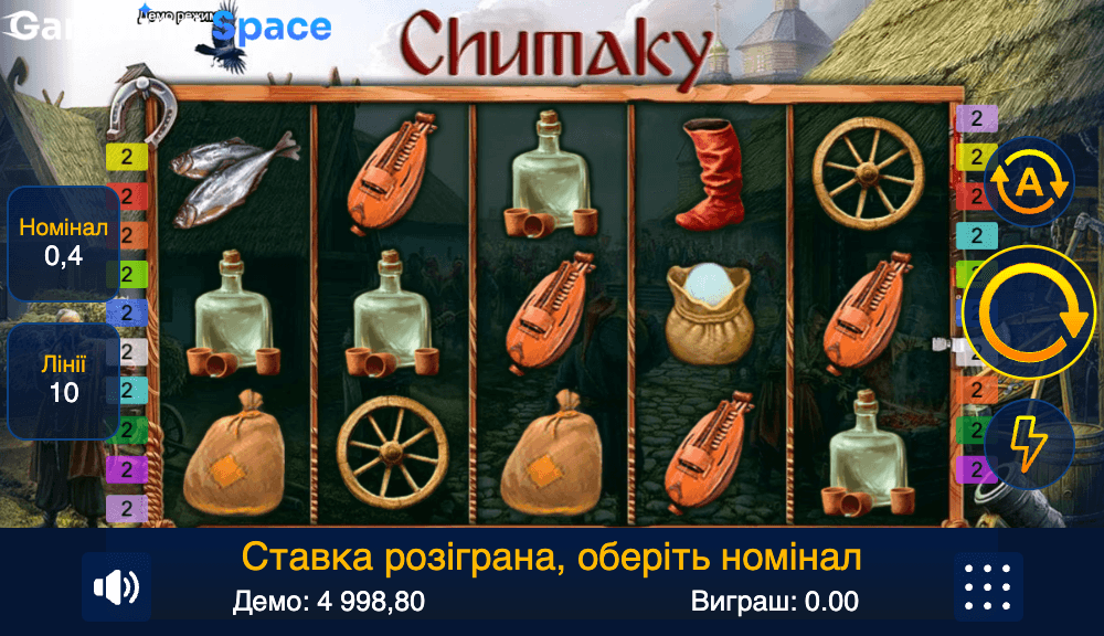 Chumaky – Screenshot 4