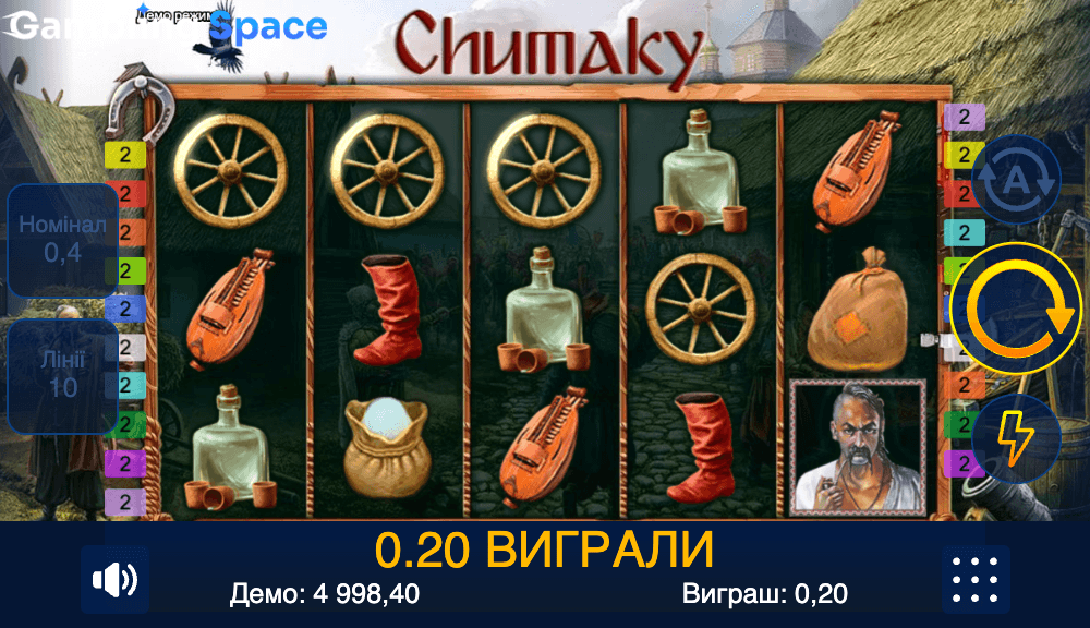 Chumaky – Screenshot 5