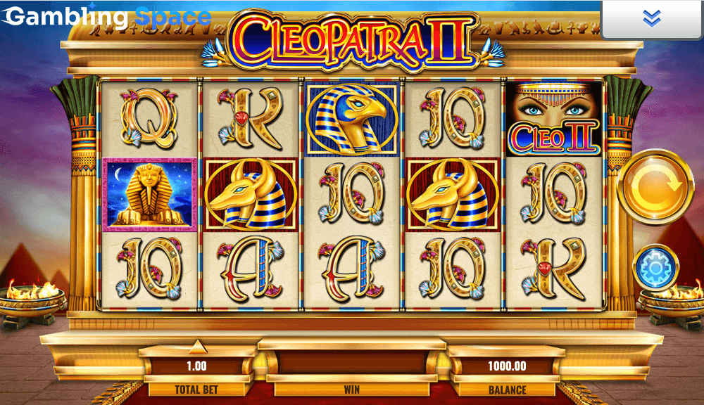 Cleopatra II – Screenshot 1