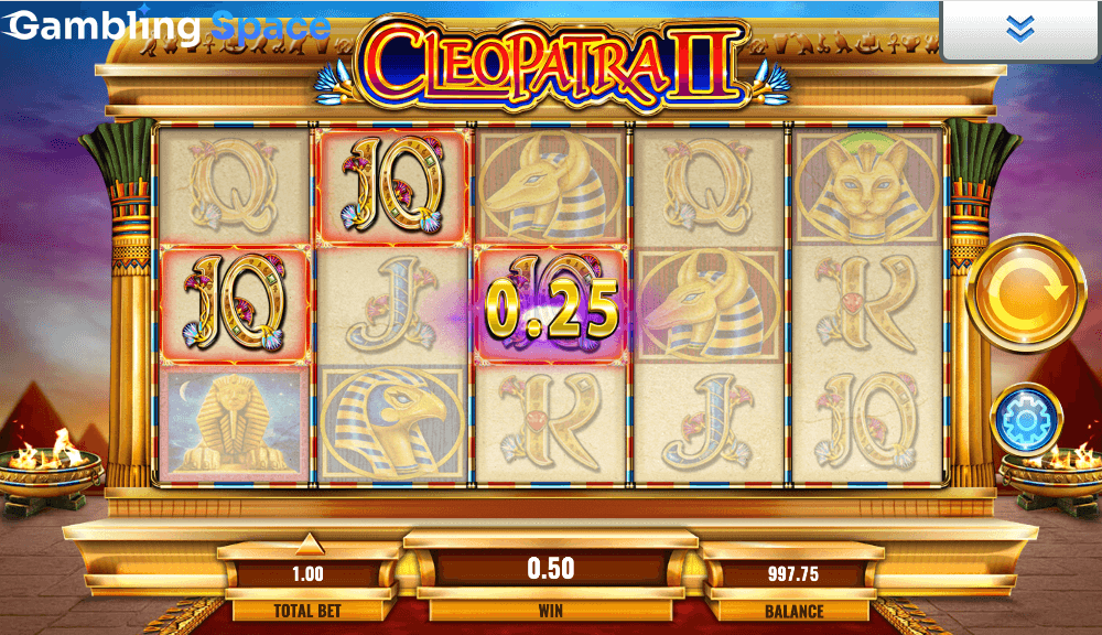 Cleopatra II – Screenshot 4