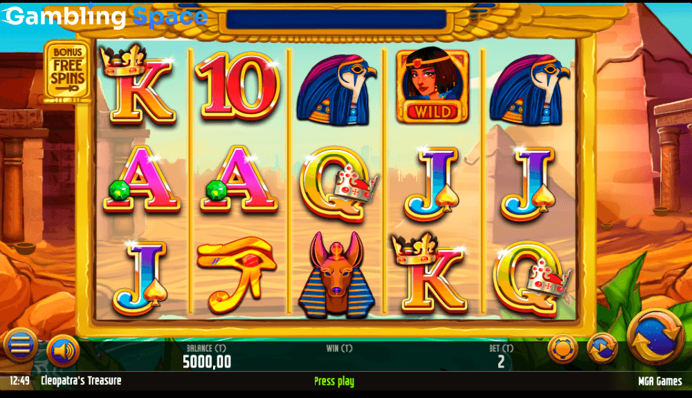 Cleopatra's Treasure – Screenshot 2
