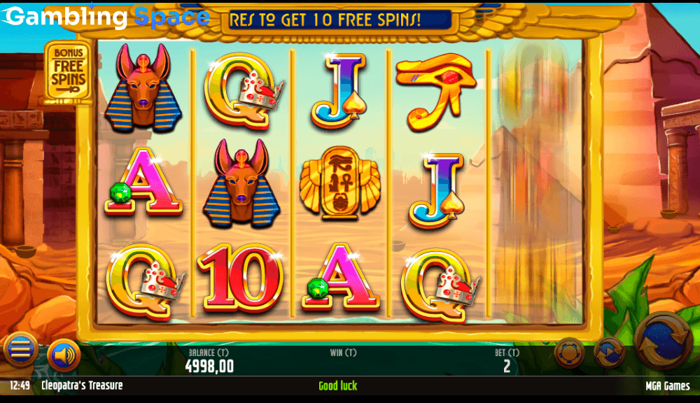 Cleopatra's Treasure – Screenshot 3