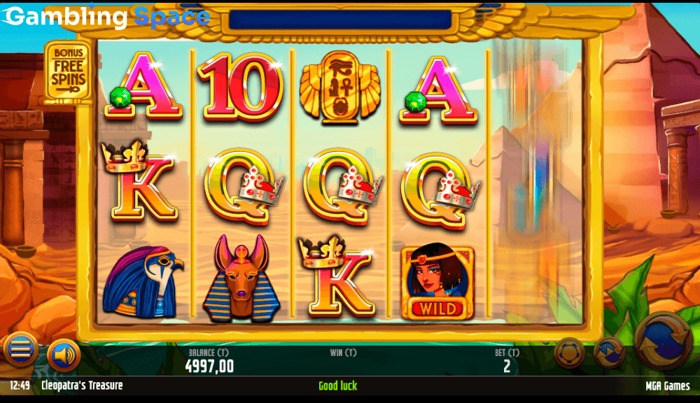 Cleopatra's Treasure – Screenshot 4