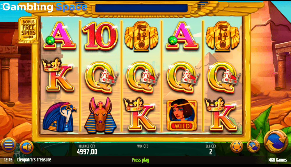 Cleopatra's Treasure – Screenshot 6
