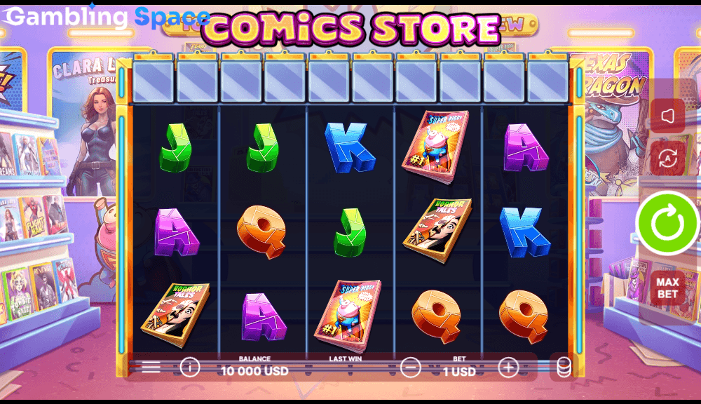 Comics Store – Screenshot 2