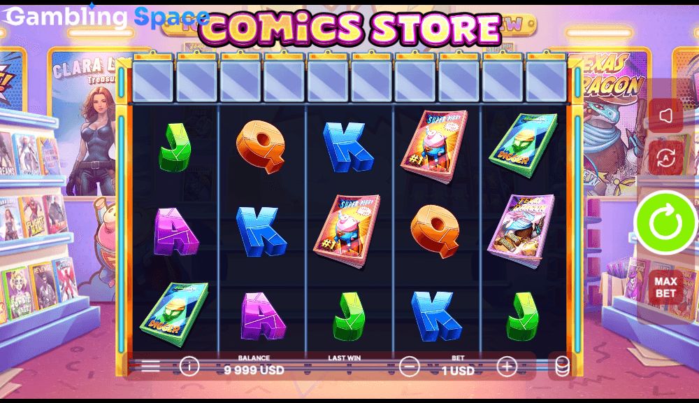 Comics Store – Screenshot 3