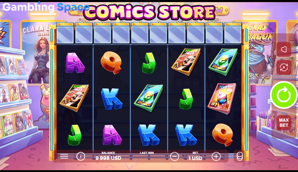 Comics Store – Screenshot 4