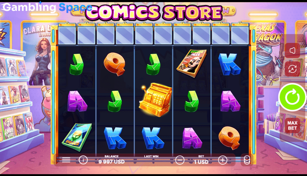 Comics Store – Screenshot 5