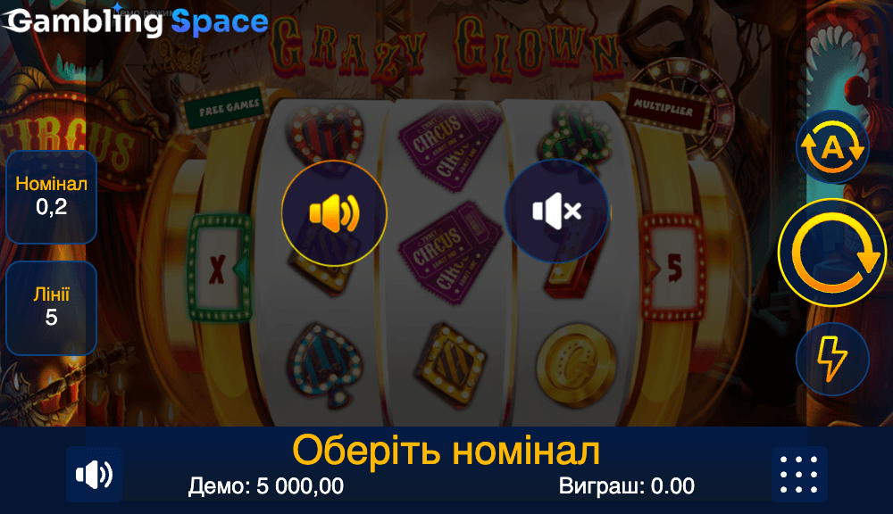 Crazy Clown – Screenshot 1