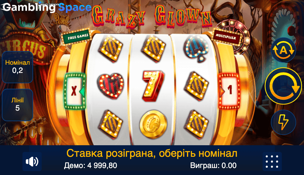 Crazy Clown – Screenshot 2
