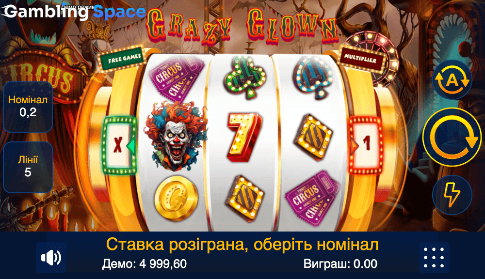 Crazy Clown – Screenshot 3