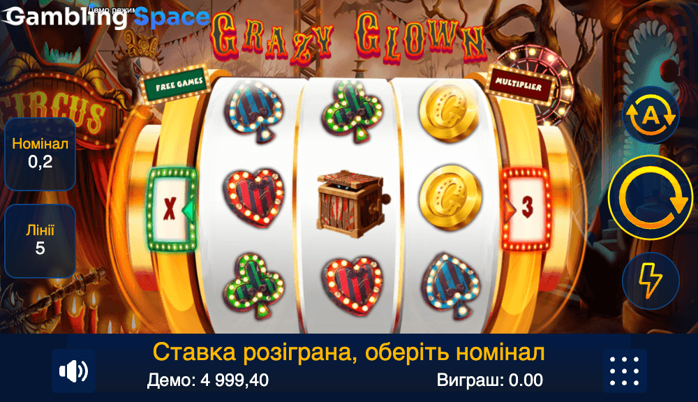 Crazy Clown – Screenshot 4