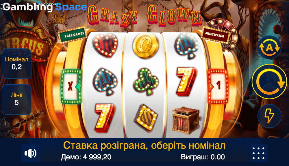 Crazy Clown – Screenshot 5