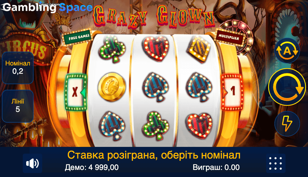 Crazy Clown – Screenshot 6
