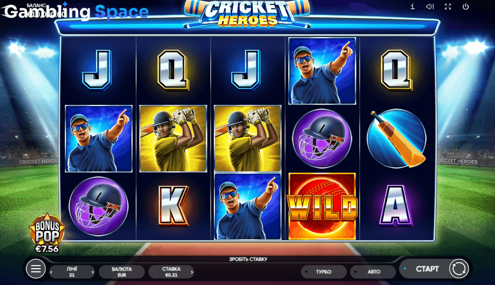 Cricket Heroes – Screenshot 1