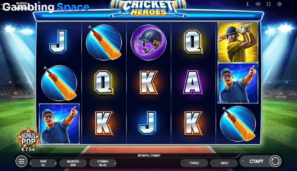 Cricket Heroes – Screenshot 4
