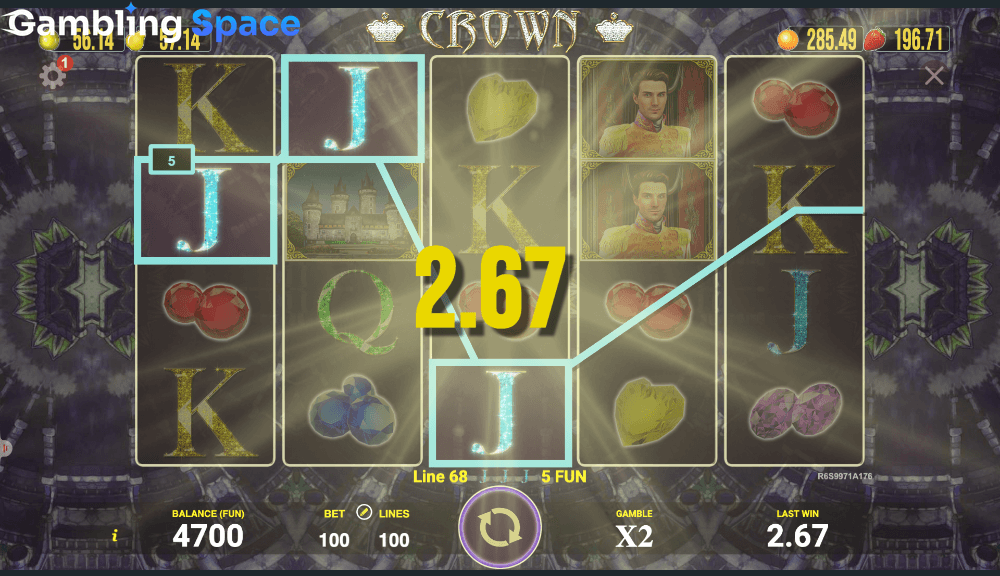 Crown – Screenshot 4