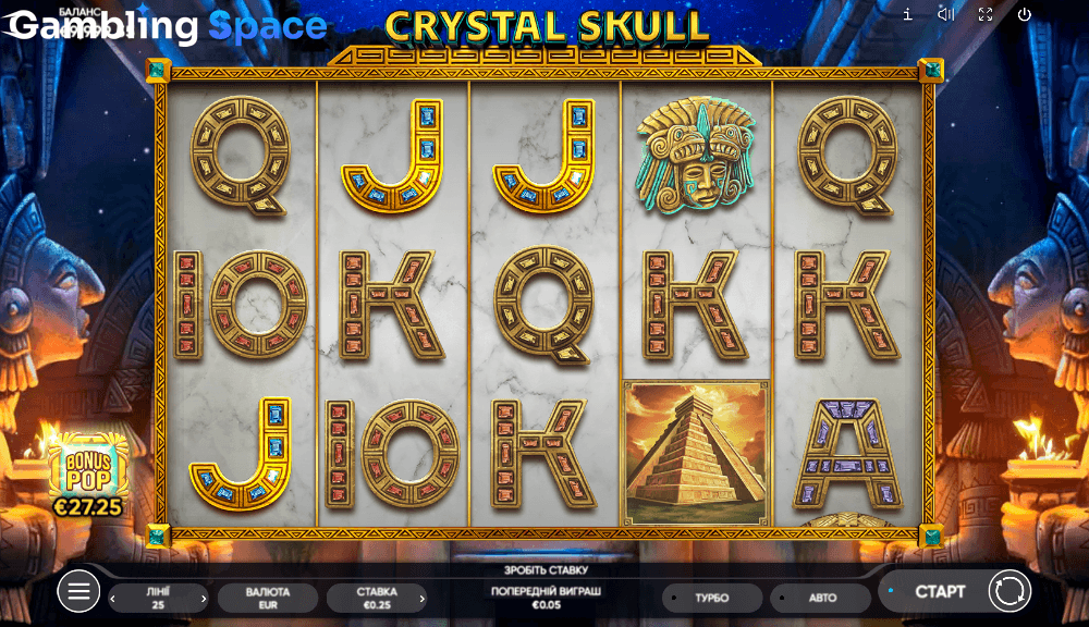 Crystal Skull – Screenshot 4