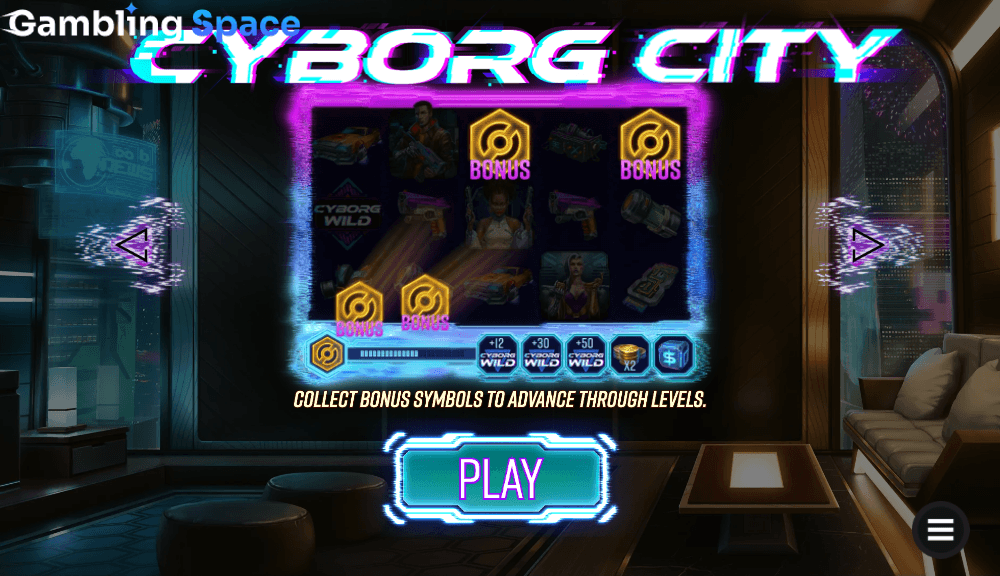 Cyborg City – Screenshot 1