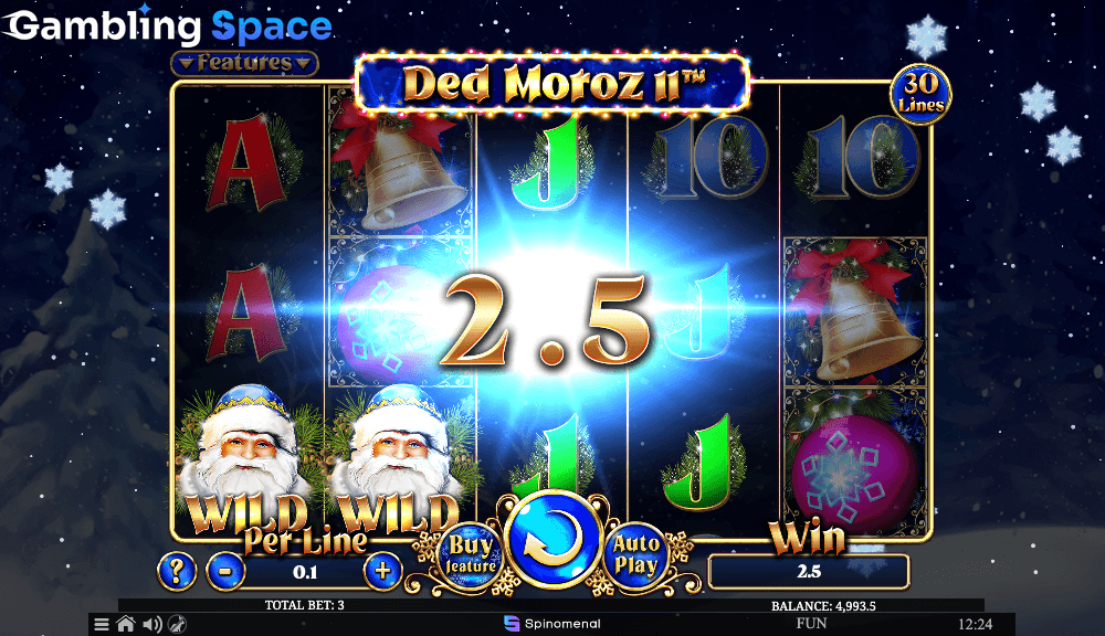 Ded Moroz II – Screenshot 5
