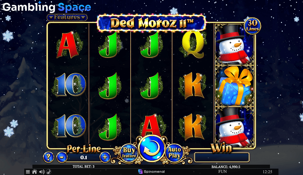 Ded Moroz II – Screenshot 6