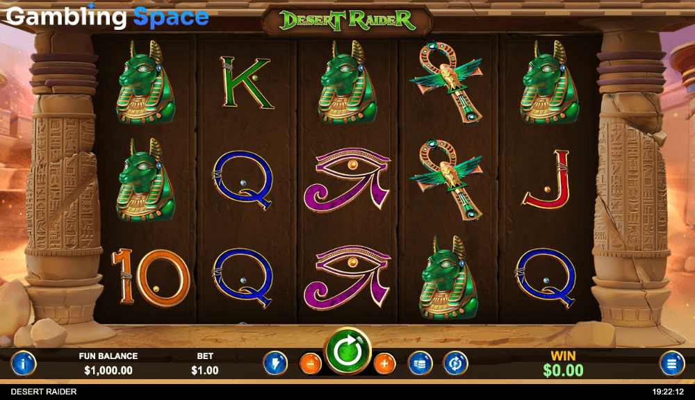 Desert Raider – Screenshot 1