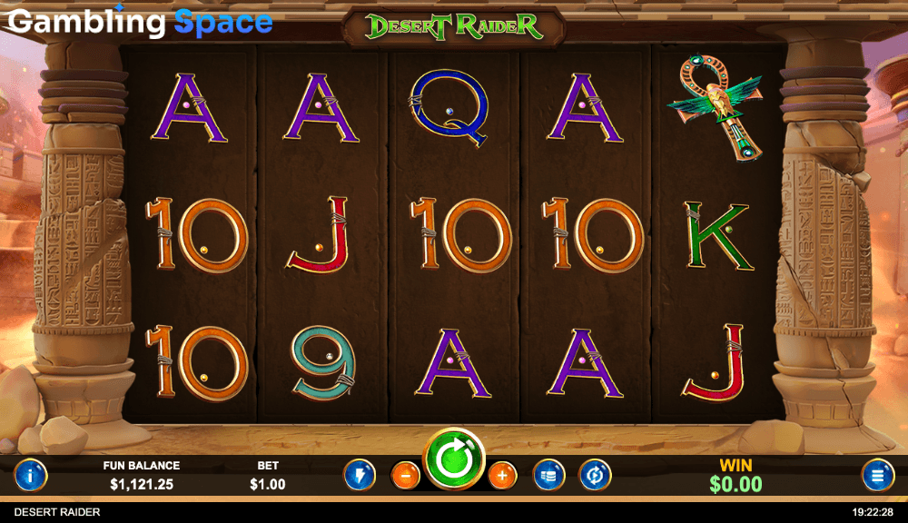 Desert Raider – Screenshot 4