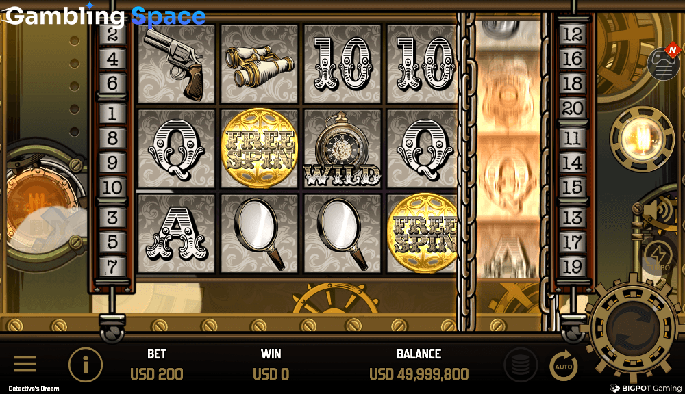 Detective’s Dream – Screenshot 2