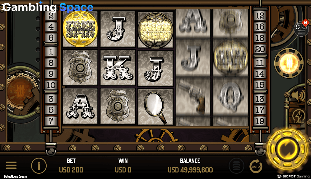 Detective’s Dream – Screenshot 3