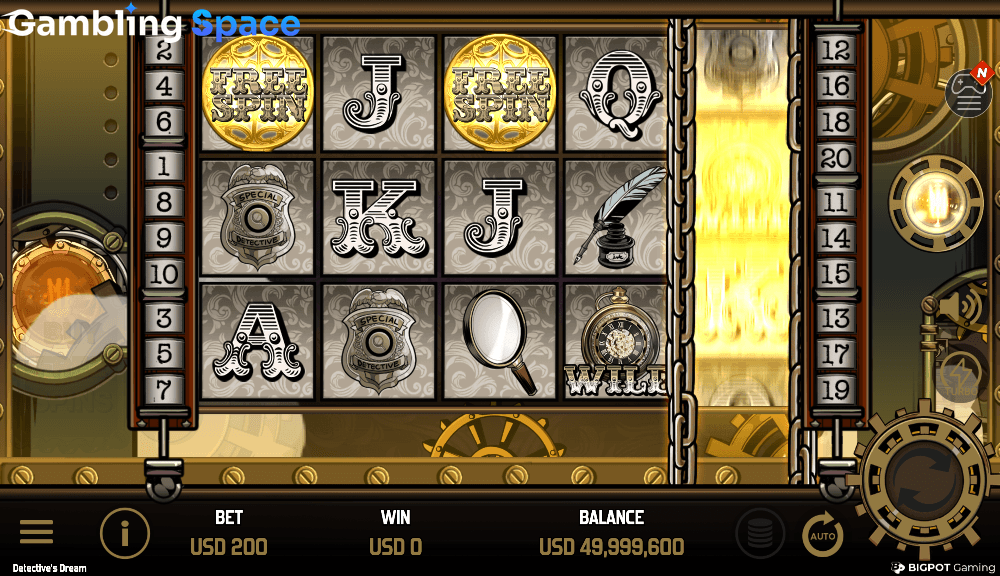 Detective’s Dream – Screenshot 4