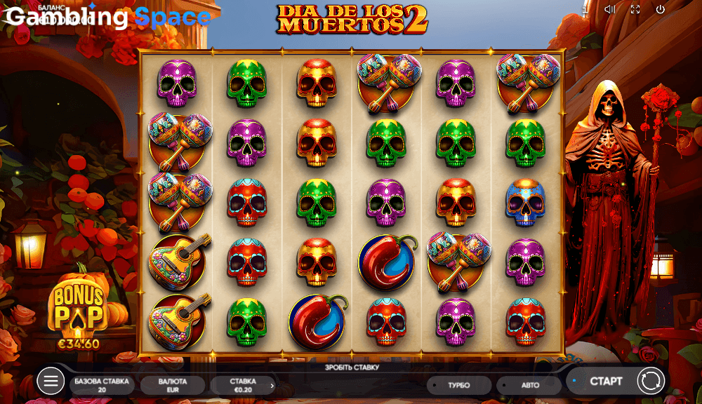 Dia De Los Muertos 2 – Screenshot 1