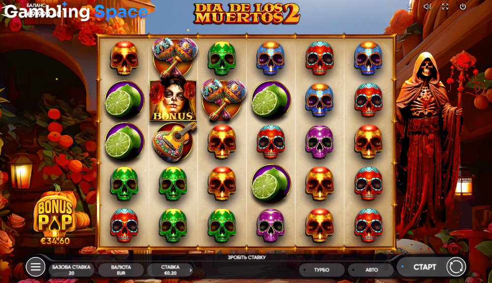 Dia De Los Muertos 2 – Screenshot 3