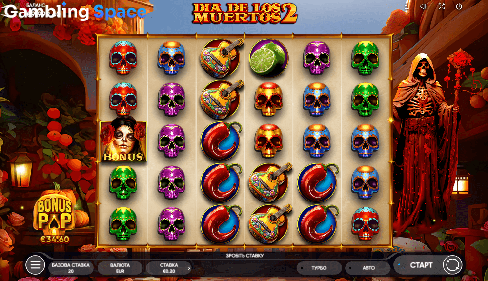 Dia De Los Muertos 2 – Screenshot 4