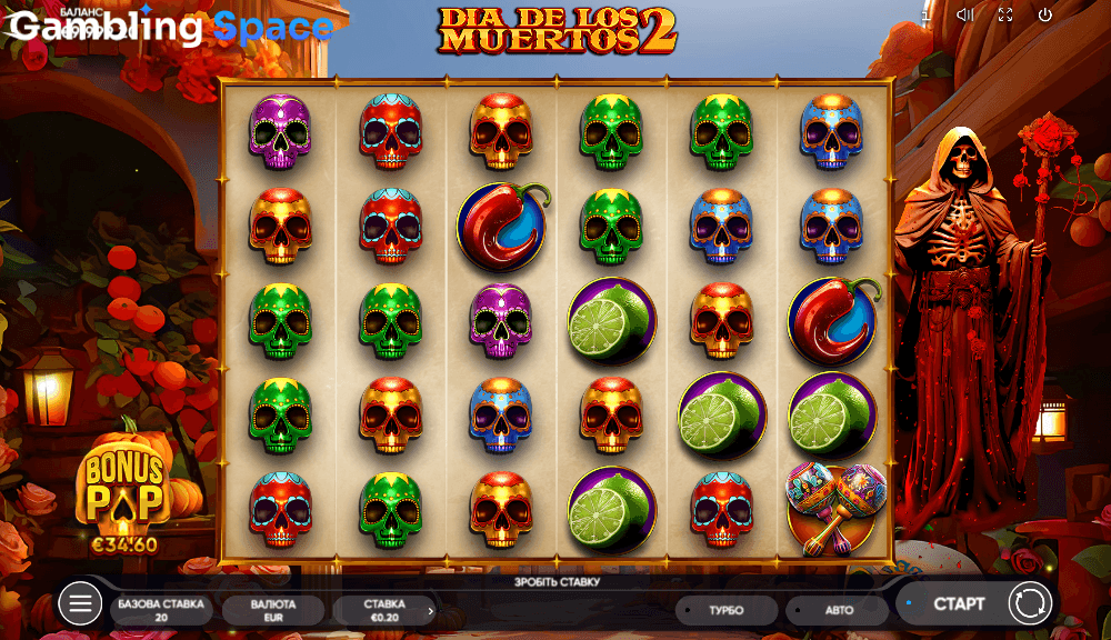 Dia De Los Muertos 2 – Screenshot 5
