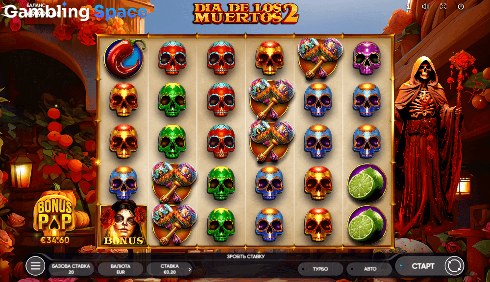 Dia De Los Muertos 2 – Screenshot 6