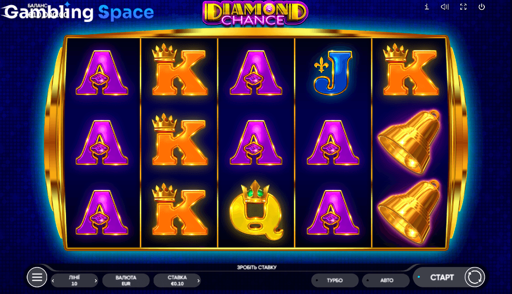 Diamond Chance – Screenshot 1