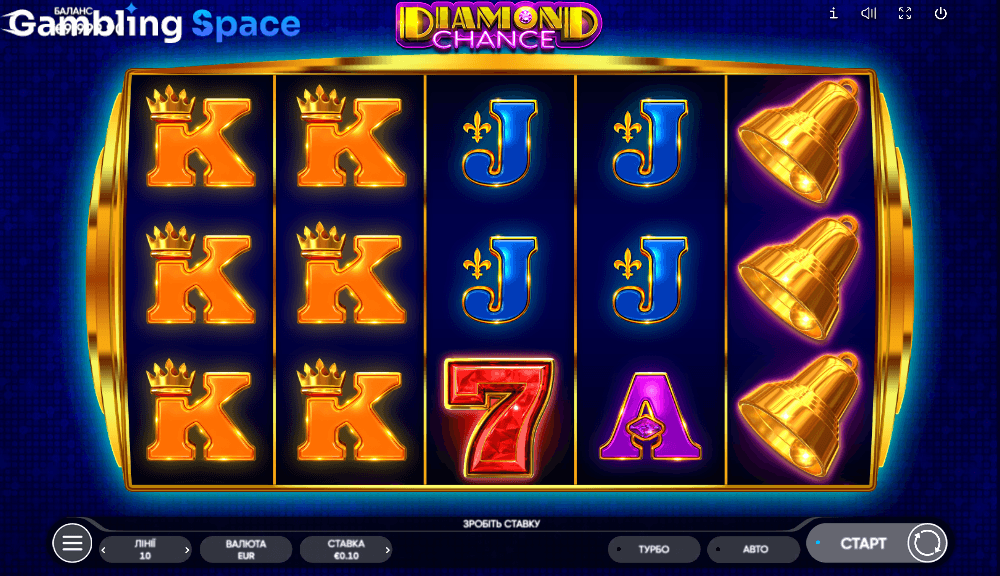 Diamond Chance – Screenshot 2
