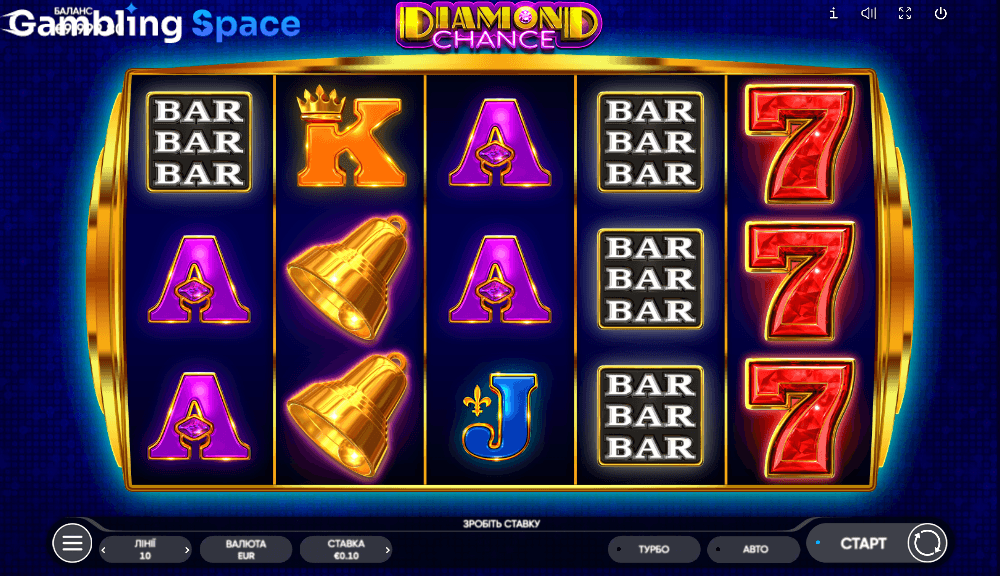 Diamond Chance – Screenshot 3