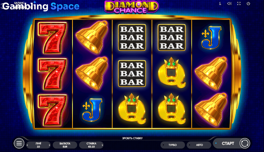 Diamond Chance – Screenshot 4