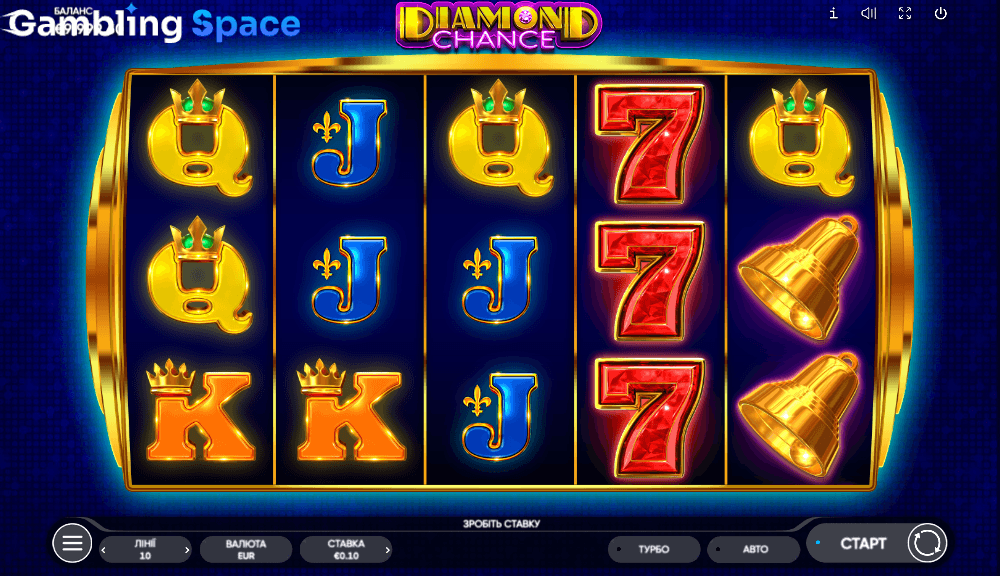 Diamond Chance – Screenshot 5