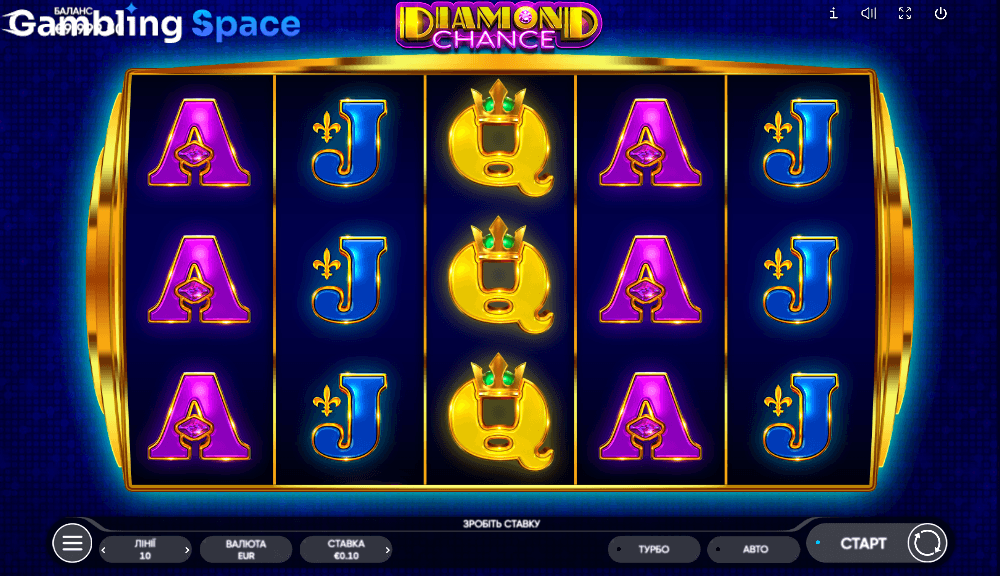 Diamond Chance – Screenshot 6