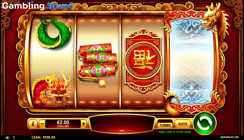 Dragon 8s 25x – Screenshot 4