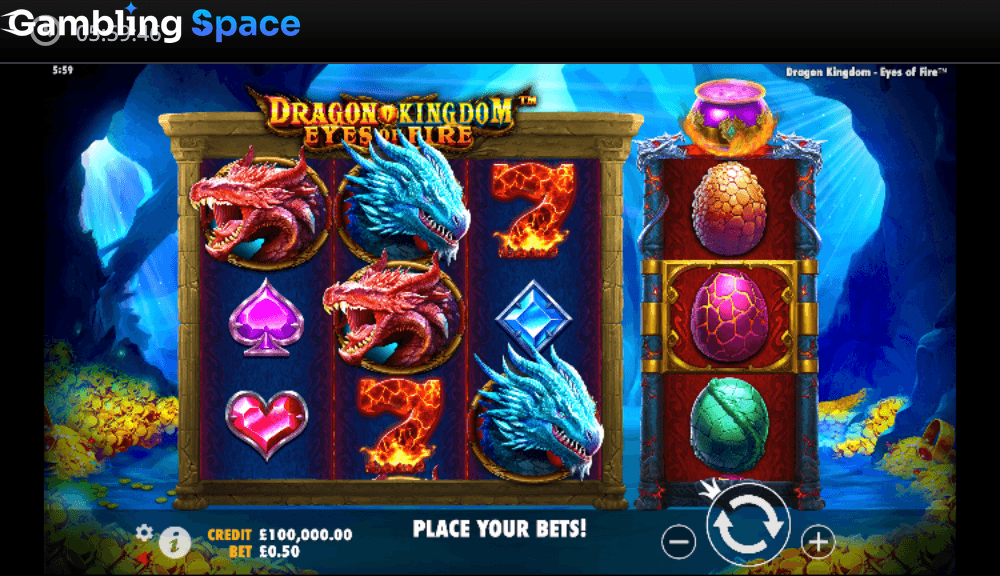 Dragon Kingdom: Eyes of Fire – Screenshot 1